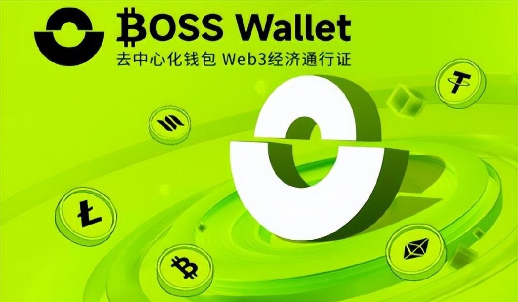 trust钱包手机界面展示